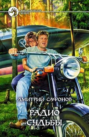 Книги, экранизации которых вы ждёте