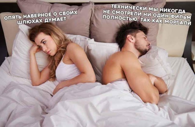 Деградации псто