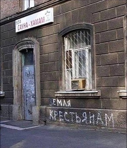 Здесь кто-то курит?