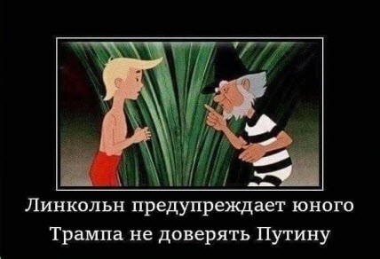 Обещания президента США ввести новые санкции против РФ из-за продолжающегося военного конфликта на Украине вызвали в мировой прессе мгновенную реакцию.