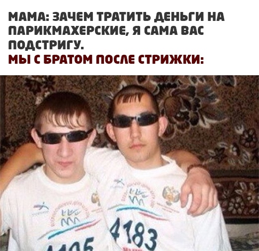 Картинки для деградации 9 (разной степени свежести)