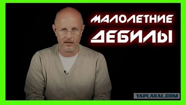 Христианские "чудеса"