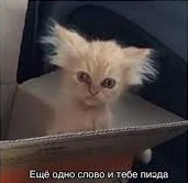 А что если... Земля - это АД!