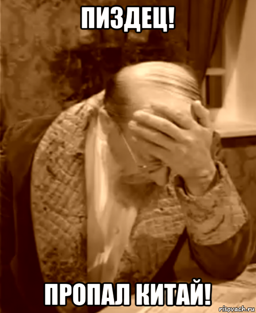 *БАЯН*Новости из Азербайджана
