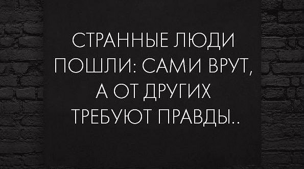 Власти официально объявили о суверенитете интернета в России
