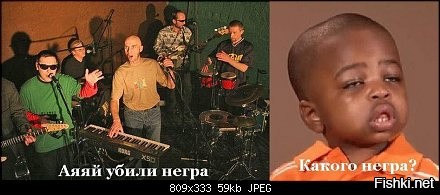 Мячик