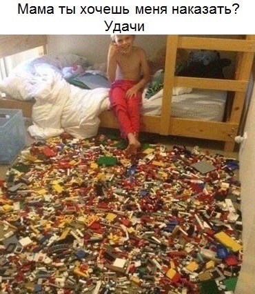 Веселое настроение в картинках