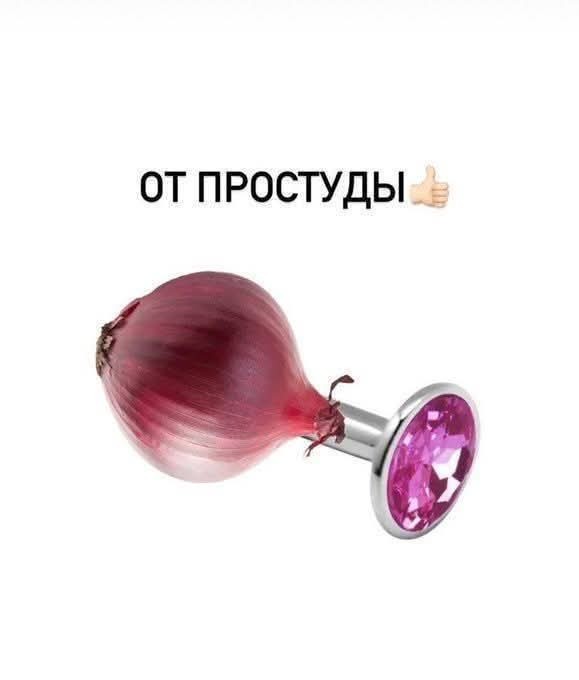 Маленькая пятница 11.11