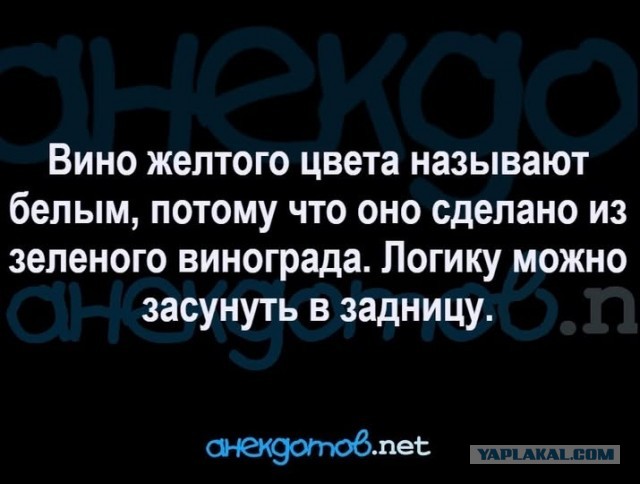 Понедельник наступил