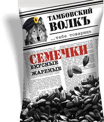 Кто-нибудь жарит ещё семечки сам?