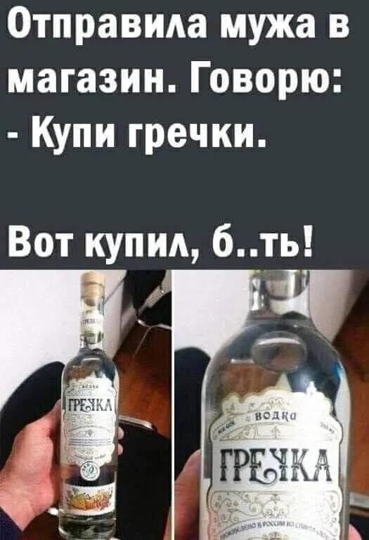 Воскресные картинки