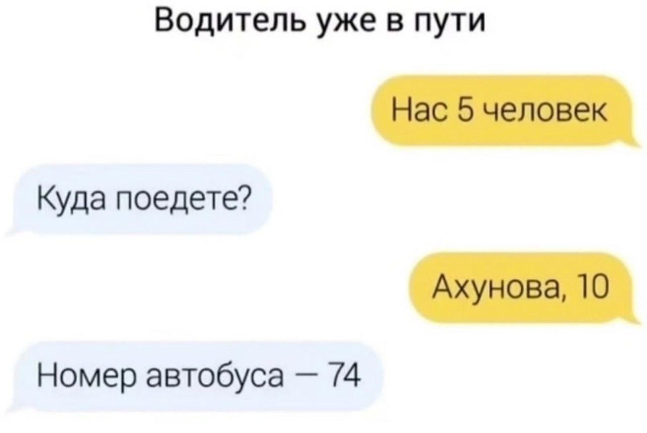 20739487.jpg