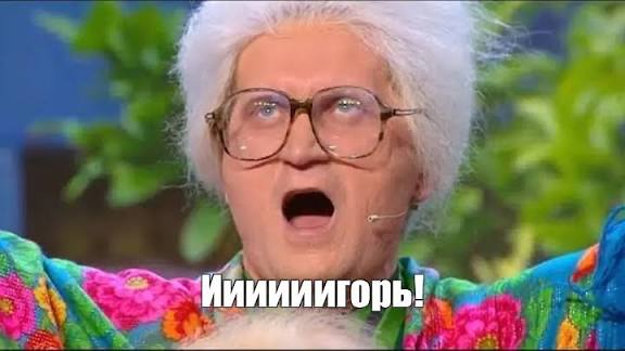 Оперный театр они же строили?