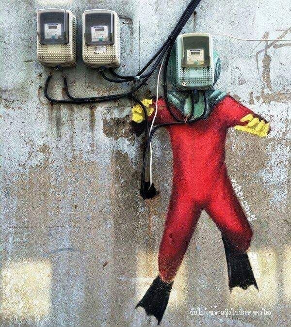 Уличное творчество - 12