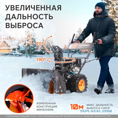 Это как же она его заеб@ла!