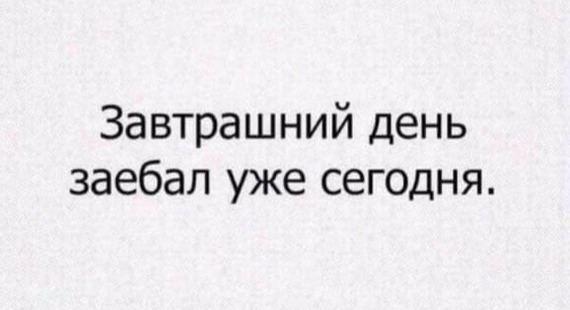 «Удалите видео, или заберём ребёнка»: в Новосибирской области органы опеки угрожают матери ребёнка с ДЦП после её жалобы на забой скота