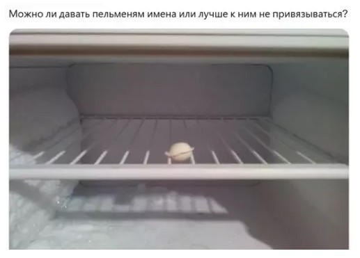 Картиночки, баянчики 02 апреля