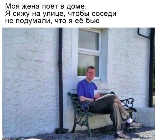 Субботние картинки