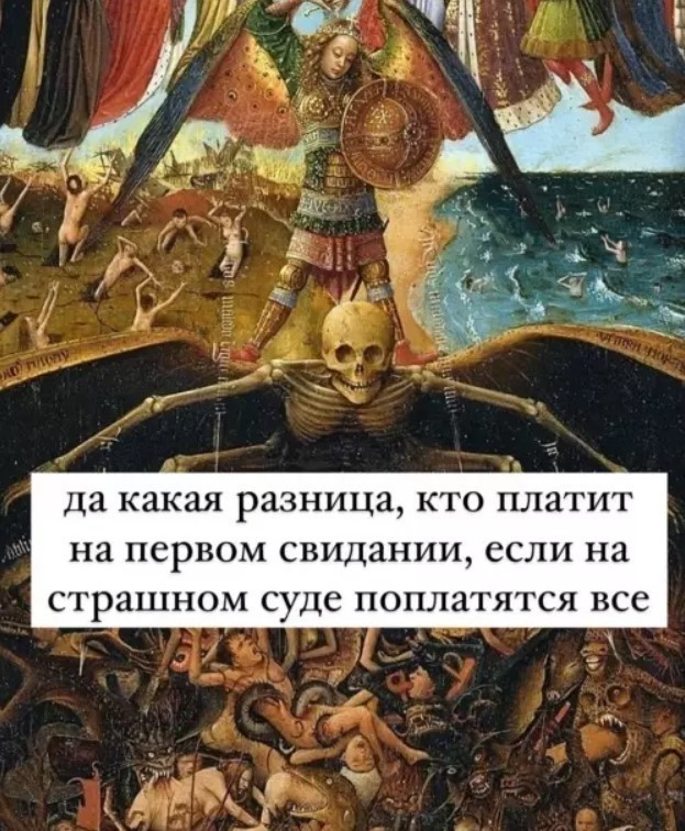 Картинки разные