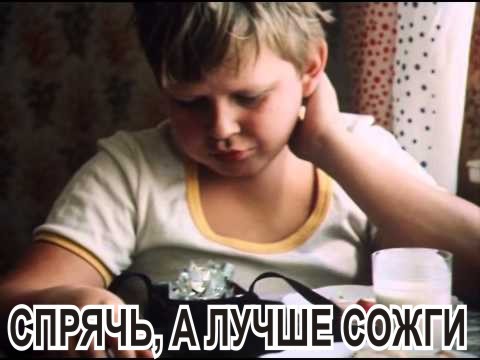Помогите по погружному Насосу! (Ручеёк, Малыш и т.д..)