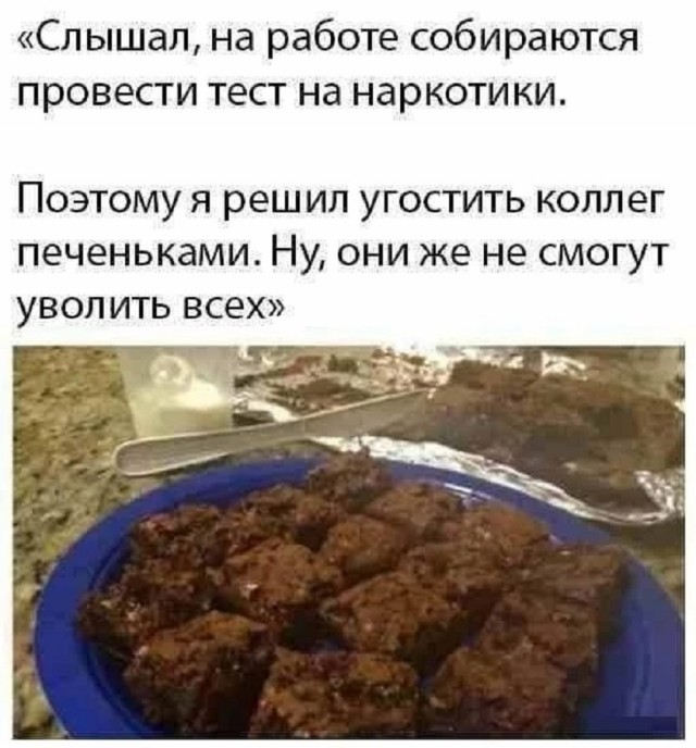 Картиночки, баянчики 29 июня