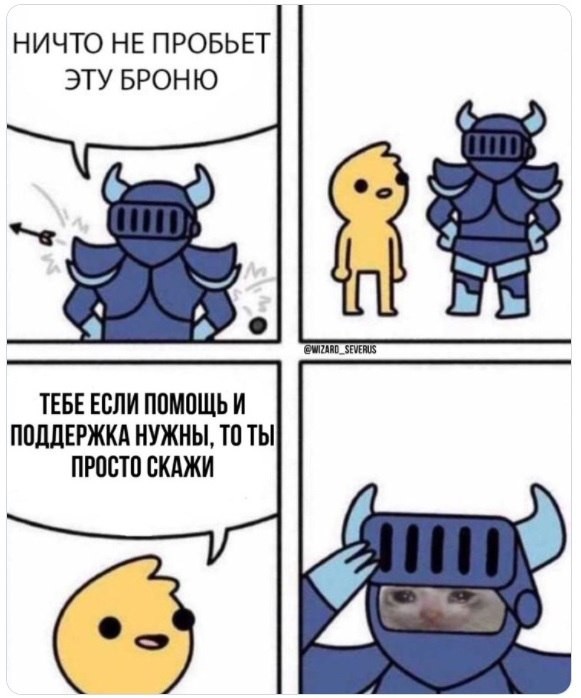 Так себе картинки 04.07.26