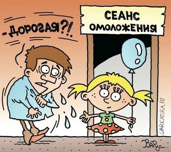 Капля юмора. Продолжение