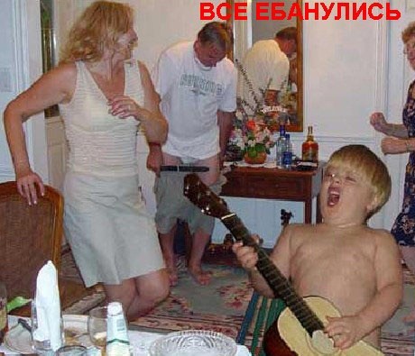 *БАЯН*Дорогая , ты неотразима