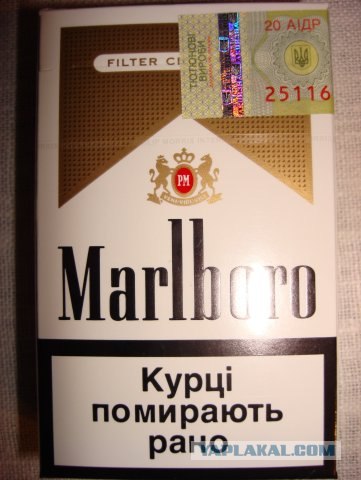 Минздрав не в авторитете у подростков