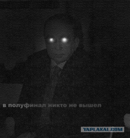 Все тлен