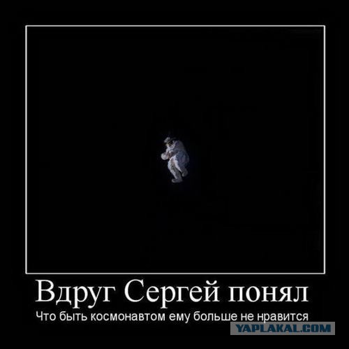 Оставь надежду всяк это прочитавший