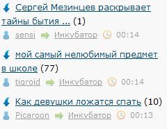 ЯП сам по себе заставляет улыбнуться