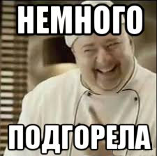 "Этого пацана зовут Картэр."