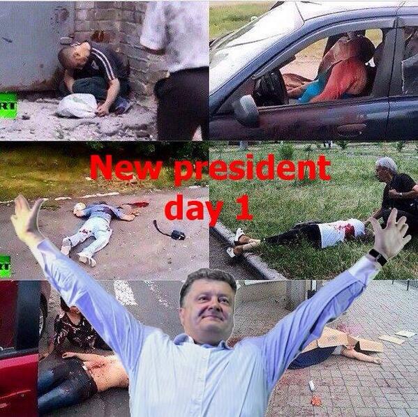 Похороны погибших украинских пилотов