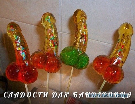 Политический юмор