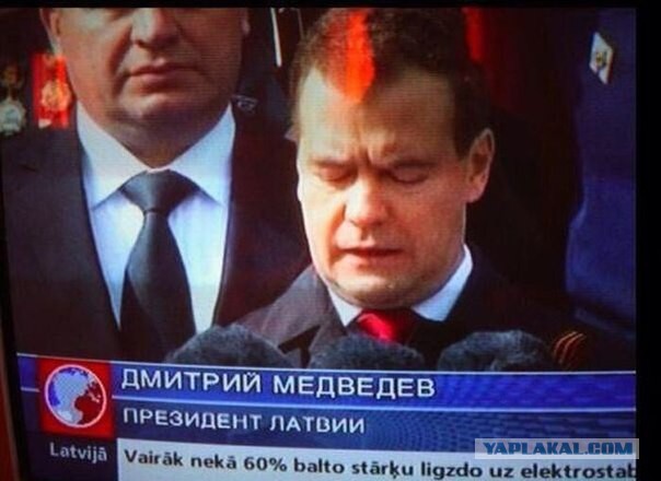 Политический юмор