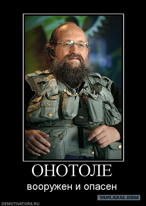 Анатолий Вассерман - Открытым текстом.