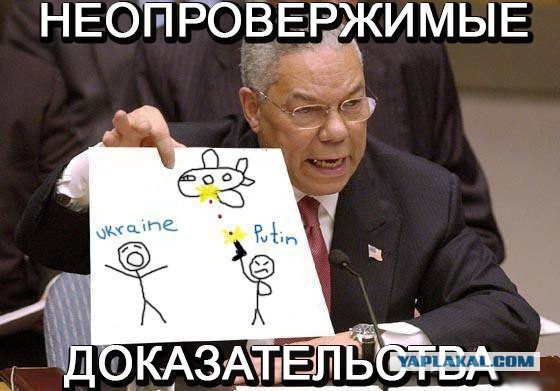 Кризис в Украине глазами карикатуристов