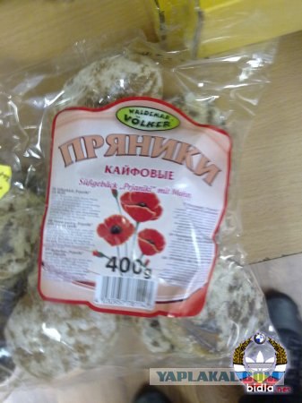 Для четких и ровных!