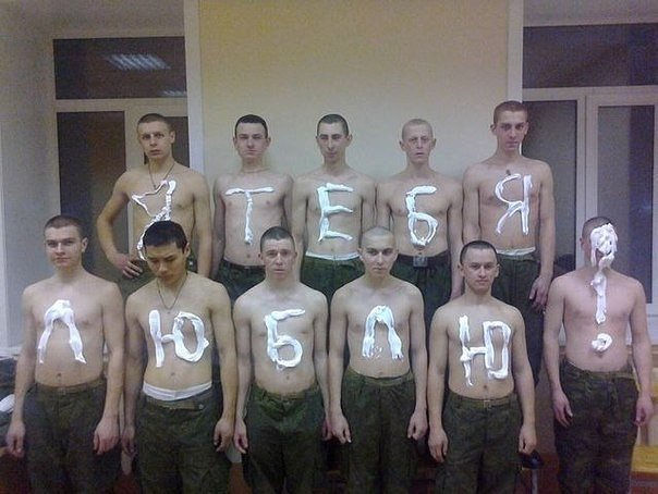 Веселые картинки.