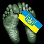 Суперфэнтэзи от украинских СМИ