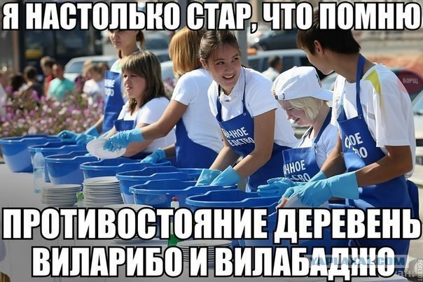 Картинки с инета.