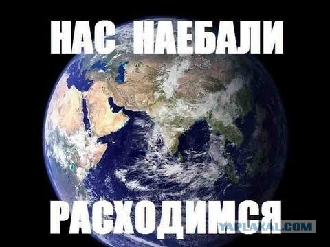 Россия обзаведется собственной космической станцие