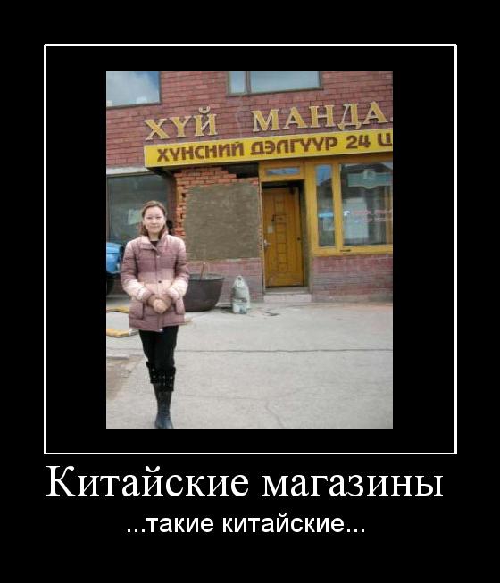 Весёлые картинки