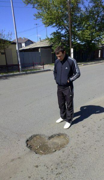 Весёлые картинки