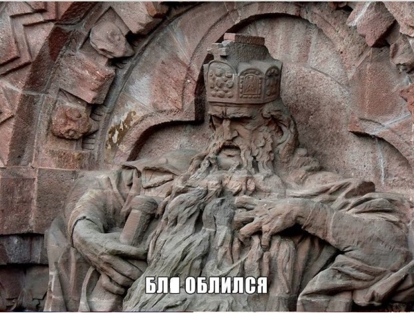 Средневековье