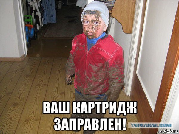 Весёлое из сети