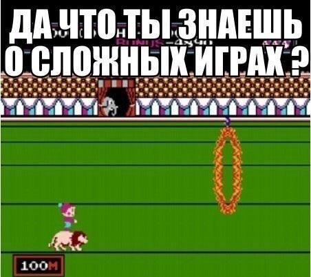 Чуть картинок