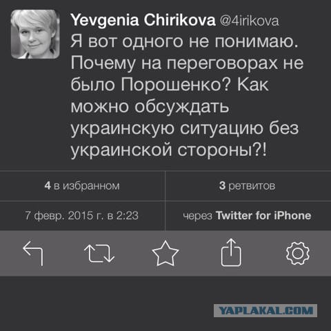 Перемирие кончилось, едва начавшись.