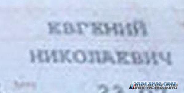 Порошенко показал в Мюнхене паспорта "военных" РФ